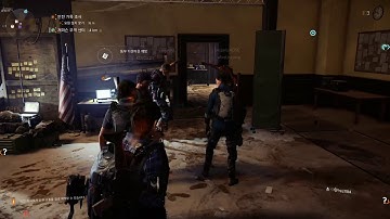 The first wave of the division agents.
