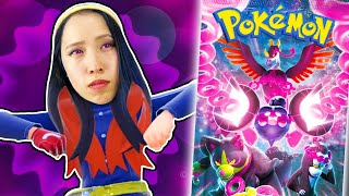 I opened Night Wanderer | Shrouded Fable | Japanese Pokemon Cards | KrystalKollectz