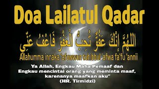 Doa Lailatul Qadar