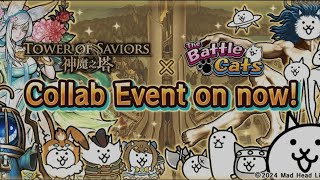 TOWER OF SAVIORS EVENT | The Battle cats #36