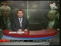 نشرة اخبار السادسة صباحا من الاخبارية السورية في 6 12 2016 صفوان علي