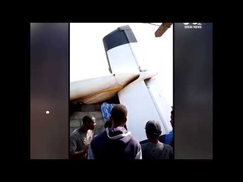 تحطم طائرة في الكونغو ومقتل 18 راكبا كانوا على متنها