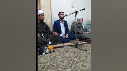 القارئ محمد الجعيدي يمتع الحاضرين ويخرج الحضور عن مشاعرهم