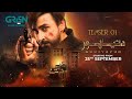 Dunya pur latest drama Teaser 1-Full review-Green tv-Drama script