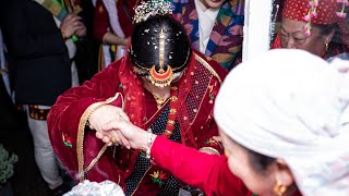 Our Wedding | Kirat Rai Culture