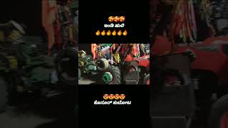 Indi Huli Vs Konnur Kubota Tractor Videos