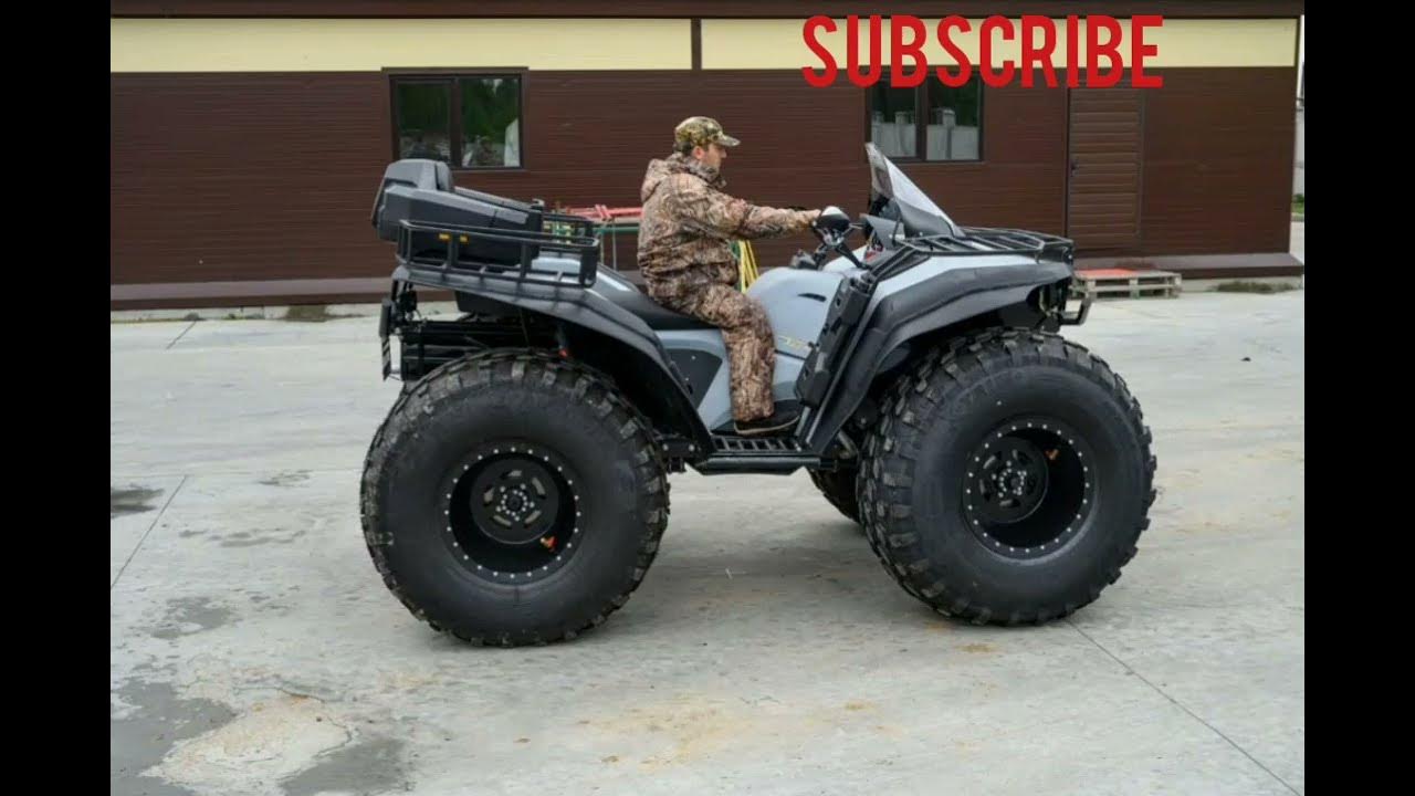Болотоход квадрик