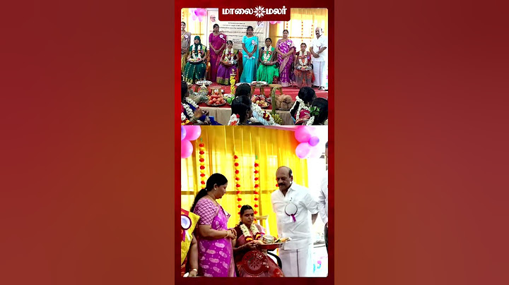 சமுதாய வளைகாப்பு விழா...350 கர்ப்பிணிகளுக்கு சீர்வரிசை | Maalaimalar #Shorts