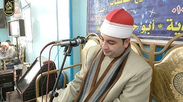 الشيخ محرم العطار سورة هود في الأسدية أبو حماد شرقية 24-11-2021 HD