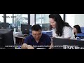 Company Introduction