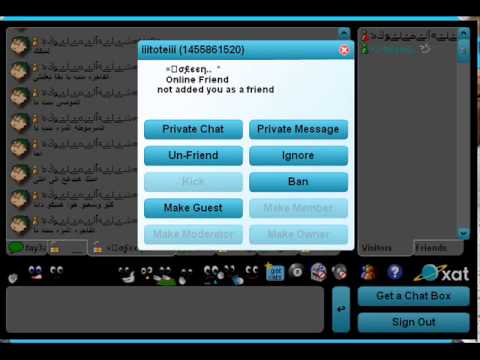 فشخ تولين شات فياعه برعايه مافيا