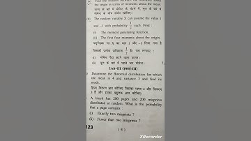 Hpu B.A/B.Sc 3rd year mathematics (skill) Probability and Statistics question paper 2022 #hpushimla