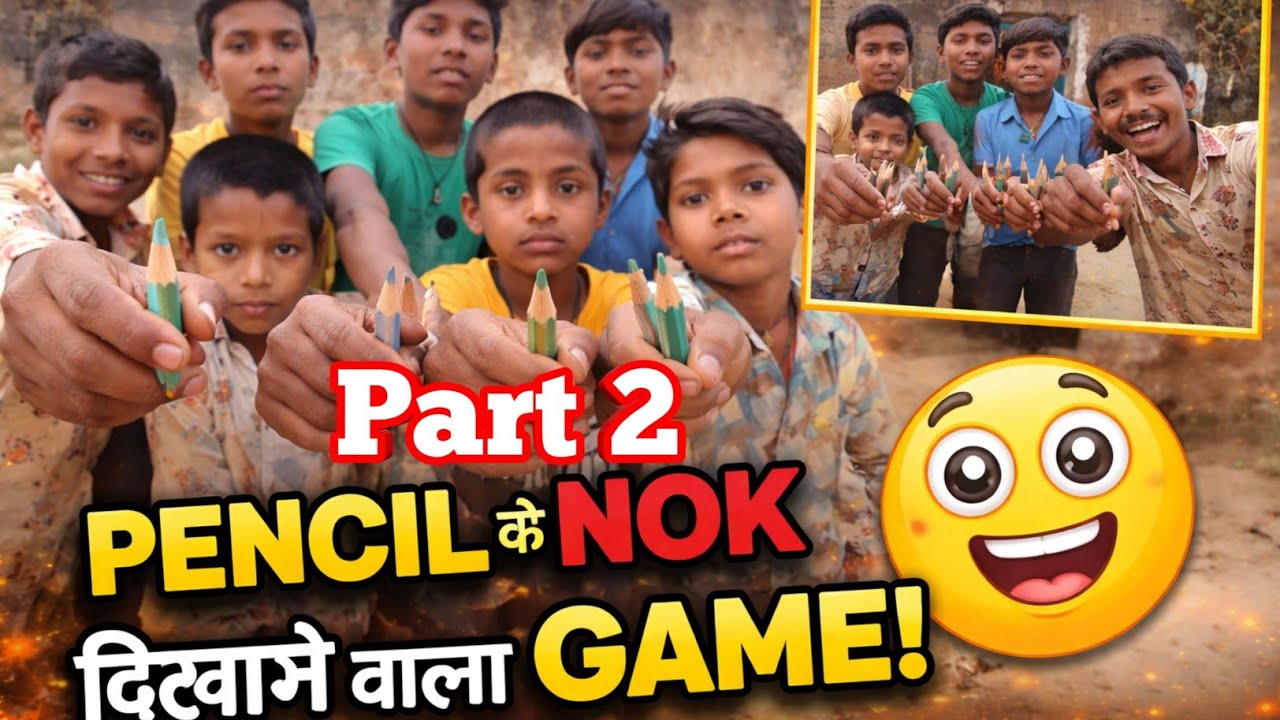 Pencil Ki Nok Dikhane Wala Game 😱 | Gaav Ka Masti Bhara Game | The Riyal Suraj new vlog Hindi vloger