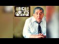 #001 | UNCLE JOEY’S JOINT with Joey Diaz