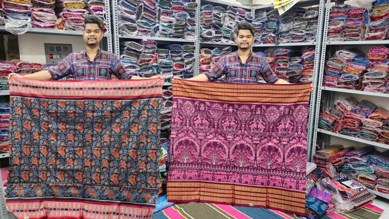 Asit sambalpuri padampur 6371587100