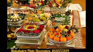 Nakshatra Plate Decorators 8610223114