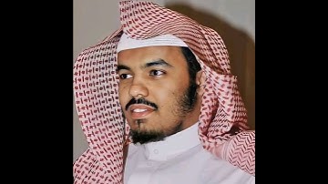 تلاوة من الزمن الجميل الشيخ أد.ياسر الدوسري حفظه الله 👌🏻👌🏻👌🏻💓
