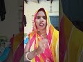 एगो बंटी बबली पीली का #youtubeshorts #Bhojpuri #dance