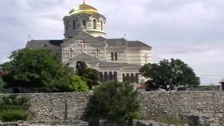 Херсонес Таврический.  Chersonese