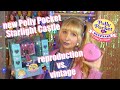 New Polly Pocket Starlight Castle Keepsake Collection reproduction - comparison with vintage compact