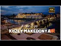 KUZEY MAKEDONYA’ DA GEZİLMESİ GEREKEN 10 YER | TOP 10 PLACES TO SEE ON NORTH MACEDONİA