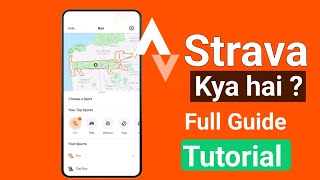 Strava Run Bike Walk App Kya Hai? Strava Tutorial Kaise Use Karein