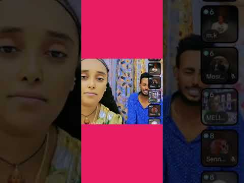 የሰዉ ልጅ በዚህ ልክ ጭካኔ ያሳዝናል