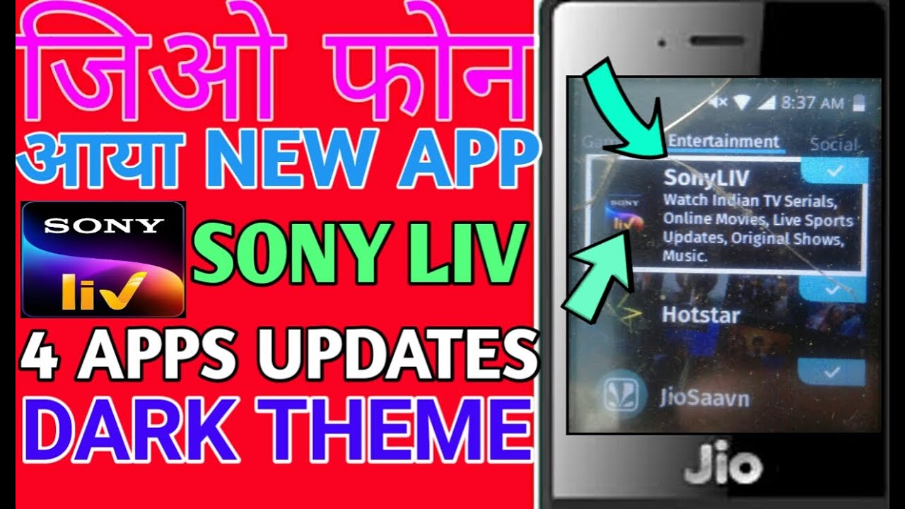 Jio Phone Me Aaya New App Jio Phone Me New App Sony Liv Jio Phone Me New Update Today