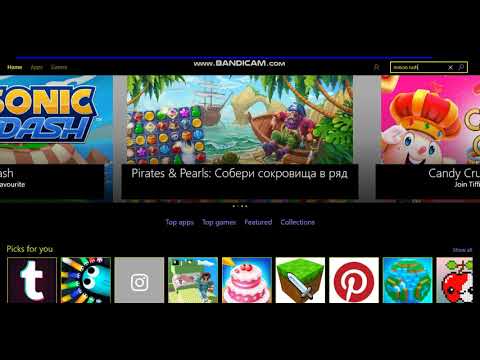 tutorial how to download minion rush pc edition იე ბროს е бро