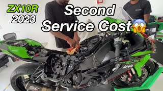 SENA 虹のもりさん専用 Kawasaki/Ninja ZX-25R/SE (2BK-ZX250E) POWERBOX FULL | SP忠男