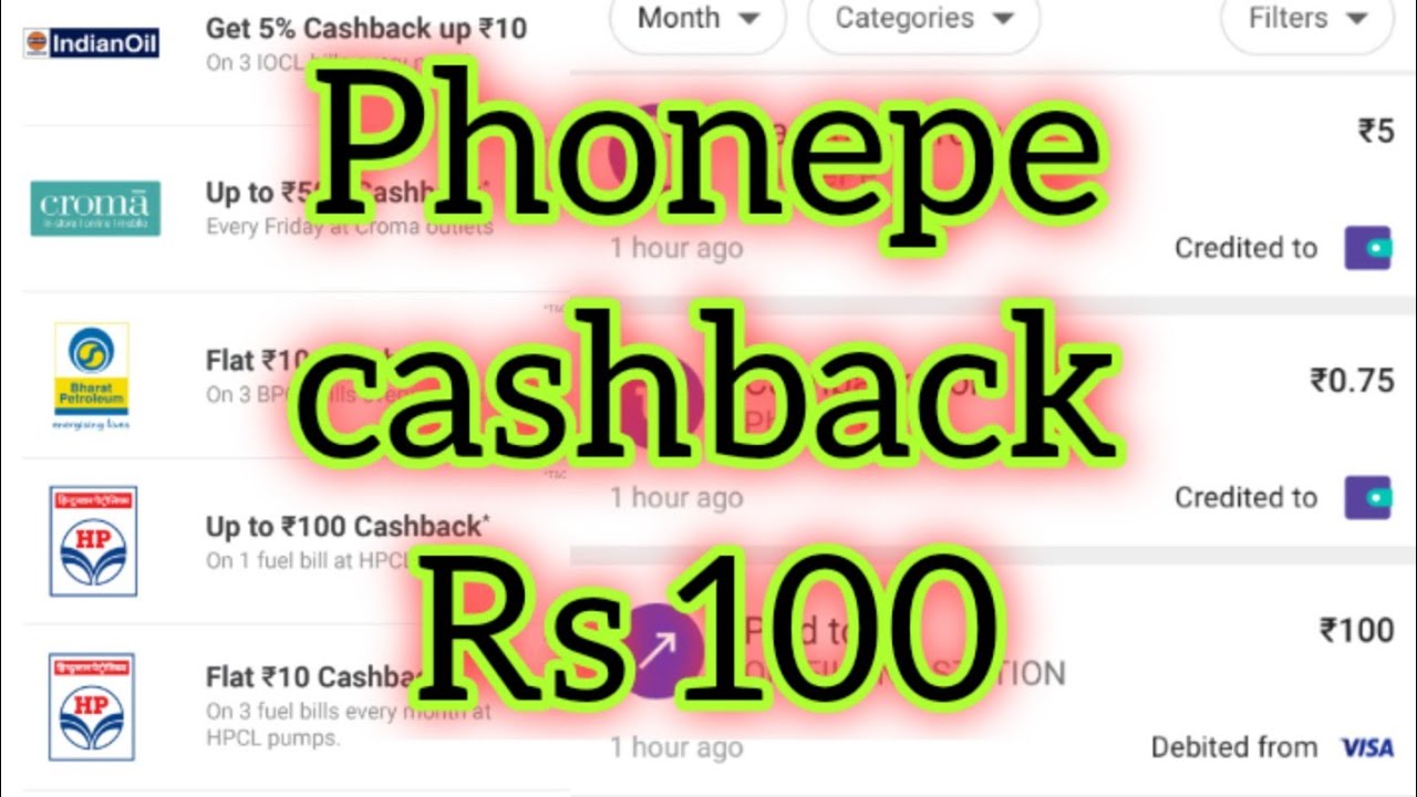 All Petrol Pump available Phone pe cashback offer Rs100 YouTube