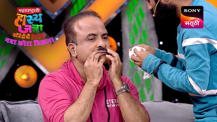 समीर, दत्तू आणि प्रभाकर | Maharashtrachi HasyaJatra | Ep 679 | Performance