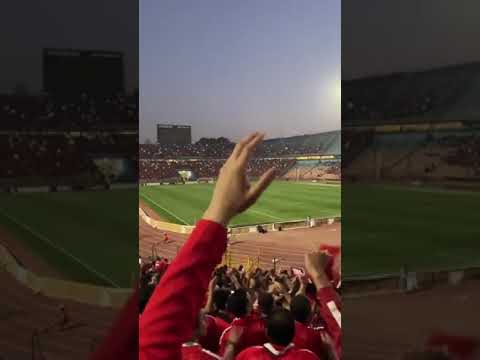 اغنية التراس اهلاوي جرب تدخل الاستاد من مباراة الاهلى و الرجاء بث مباشر شورت شورتس ريلز 