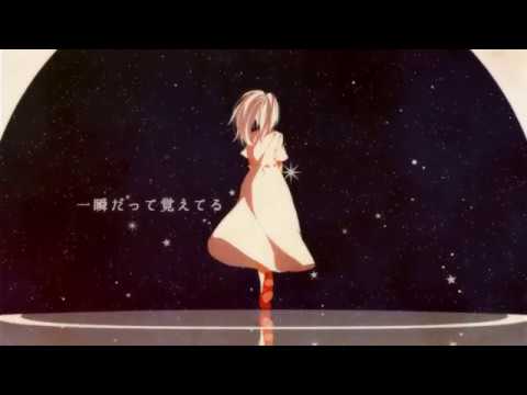 星が消えた夏   歌ってみた【ロッコル】