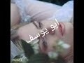 حبك ماينتهيش مخلوق عشان يعيش