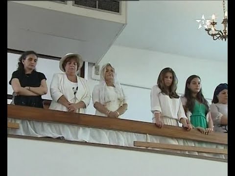 اليهود المغاربة يحتفلون بعيد كيبور أو يوم الغفران بأكادير