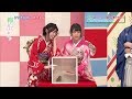 小坂菜緒＆高本彩花 箱の中身は何だろうな？