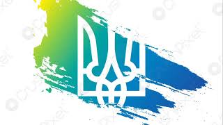Lama - Привіт, Привіт