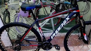 دراجة فونيكس للبيع في مصر Phoenix 2905/ اسعار العجل الفونيكس الترينكس في مصر
