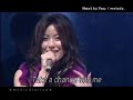 2005.01.17 melody. / Next to You