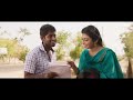 Pariyerum Perumal | Potta Kaatil Poovasam Video Song | Kathir, Anandhi | Santhosh Narayanan Mp3 Song