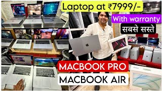 branded Laptop at cheapest price | Laptop market in Delhi Cheapest macbook Arihant Infotech VANSHMJ