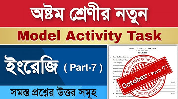 Class 8 English Model Activity Task Part 7 | Activity Task Class 8 English Part 7 | @BengaliPrime
