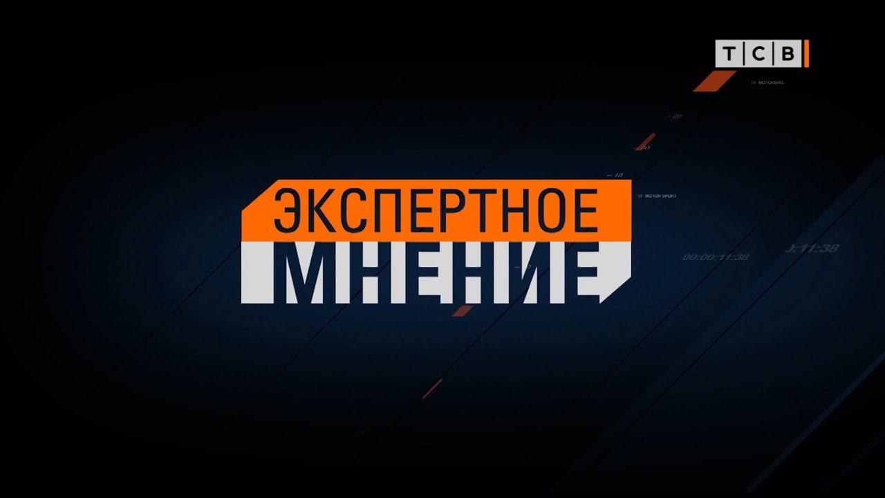 "Шериф" завершил сезон в еврокубках. Каток под открытым небом в ...