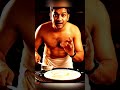 दुर्घटना से बना dosa! ये कहानी किसी ने नहीं बताई 😱 #shorts #ancienthistory #dosa #ytshorts