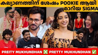 Download Lagu കല്യാണത്തിന് ശേഷം POOKIE ആയി മാറിയ SIGMA 😹 ARJYOU | PREITY MUKHUNDHAN | SREEKANTH VETTIYAR | HRIDHU MP3 Download Lagu കല്യാണത്തിന് ശേഷം POOKIE ആയി മാറിയ SIGMA 😹 ARJYOU | PREITY MUKHUNDHAN | SREEKANTH VETTIYAR | HRIDHU MP3