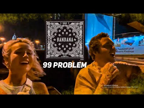 Егор Крид И Клава Кока Слушают Трек Кизару 99 Problems Стрим Егора Крида