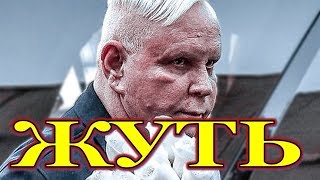 Постаревшего Моисеева с жутким лицом показали на видео! Постаревшего Моисеева с жутким лицом показали на видео!