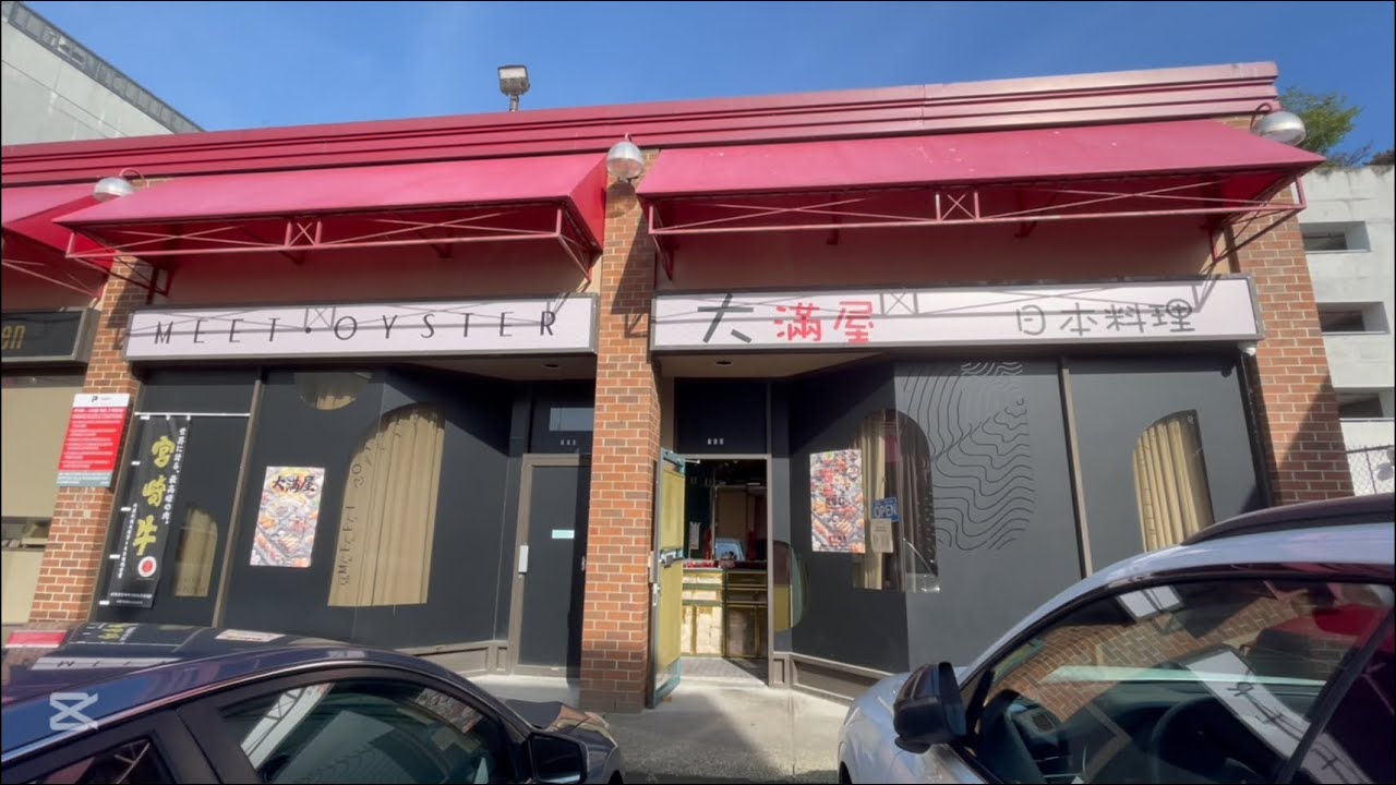 吃到飽｜大滿屋｜列治文｜Daimanya｜All You Can Eat