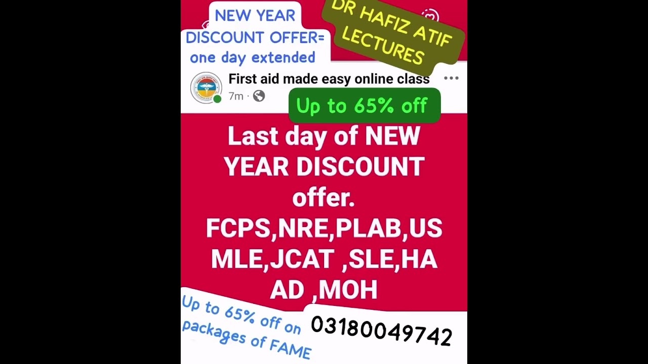 LAST DAY OF NEW YEAR DISCOUNT OFFER ( FCPS, NRE, USMLE, AMC, PLAB, JCAT, DHA, SMLE, & HAAD )